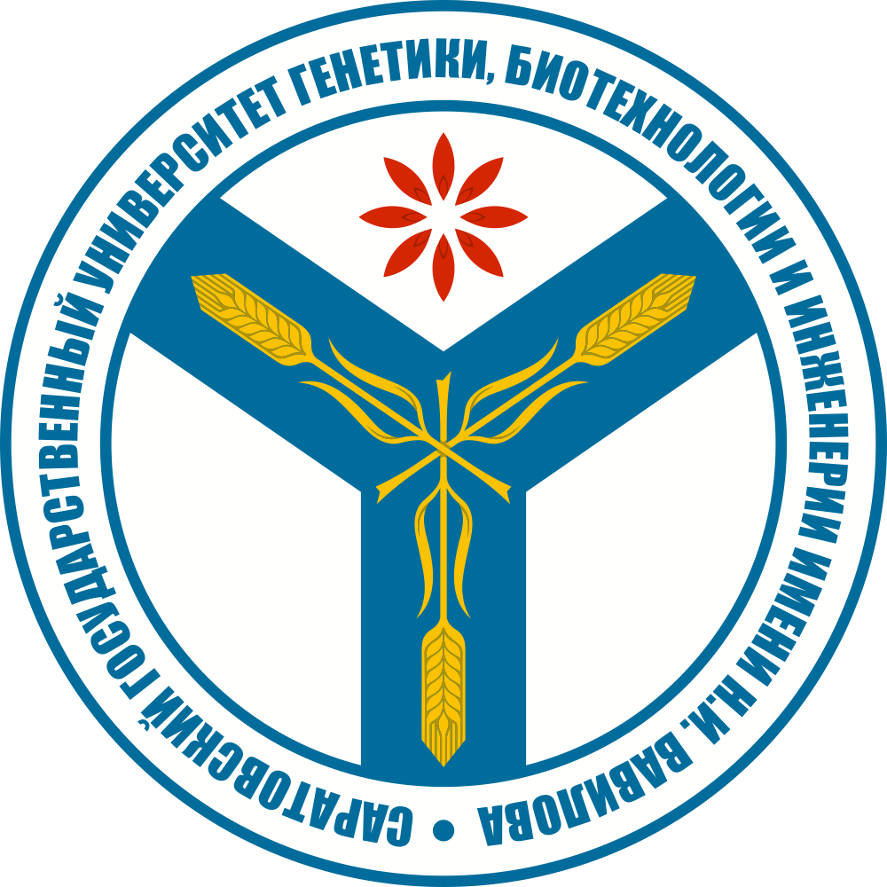 ФГБОУ ВО Вавиловский университет